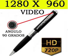 Pluma Espía 